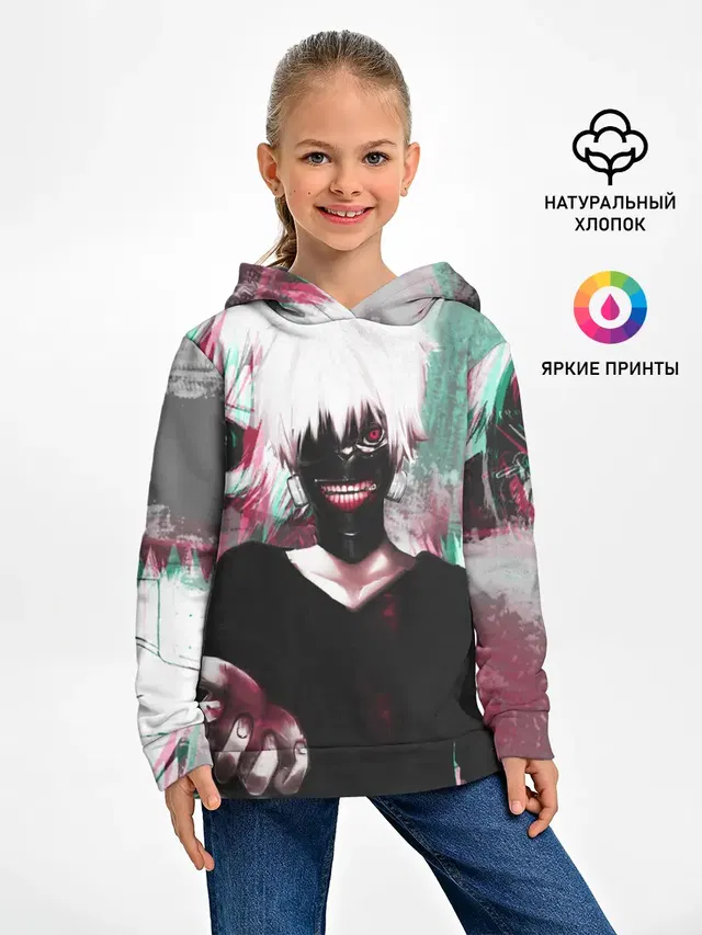 Полугуль Канеки
