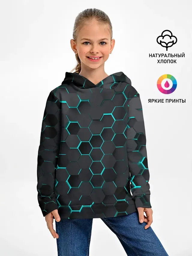 3D соты BLUE