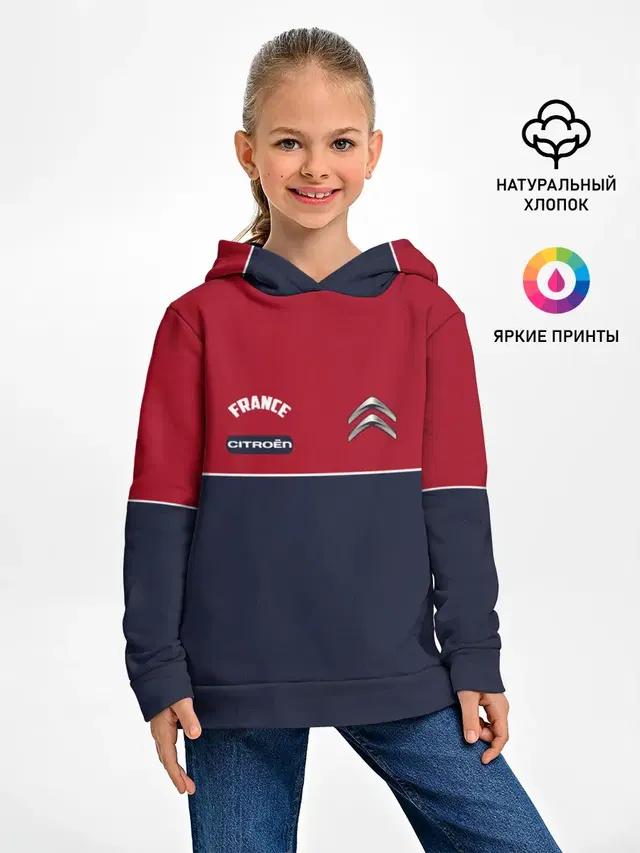 Детское худи