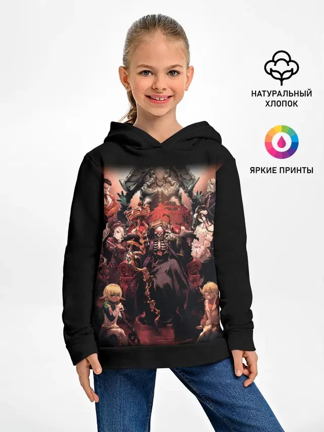 Детское худи с принтом «Overlord»