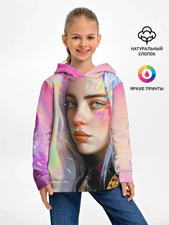 Детское худи с принтом «Billie Eilish — Billie Pinky Wave»