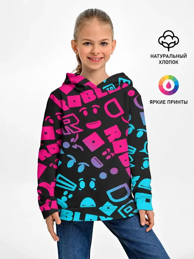Roblox