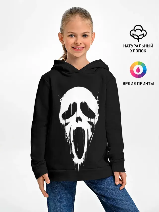 Крик
