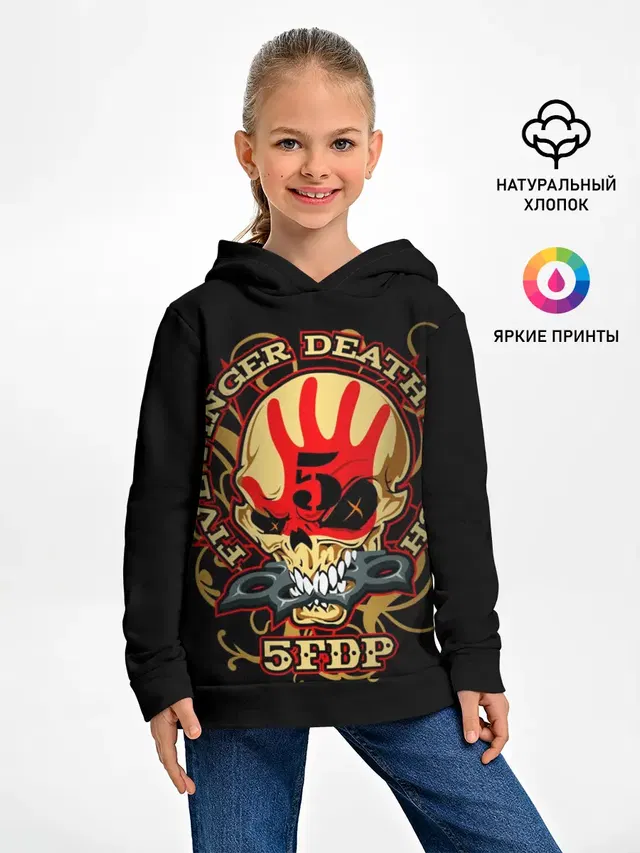 Детское худи с принтом «Skull»