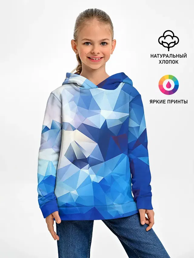 Абстракция
