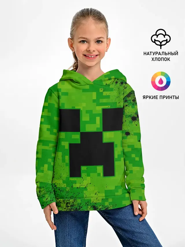 MINECRAFT / МАЙНКРАФТ