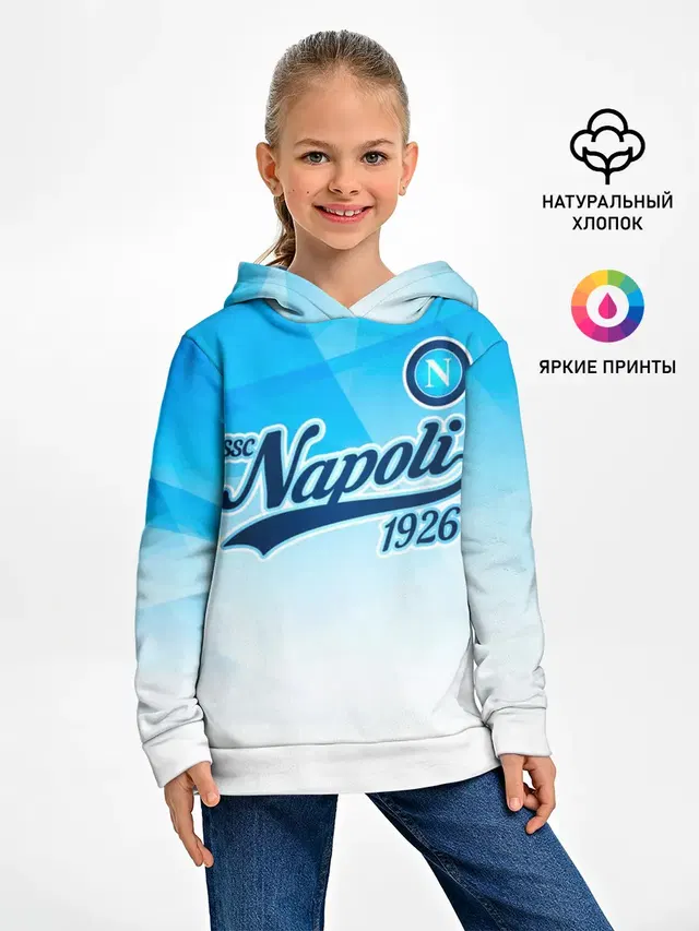 Детское худи с принтом «Napoli»