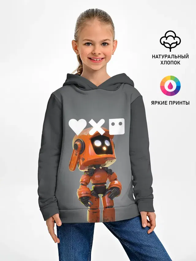 Детское худи с принтом «Robot — K-VRC»