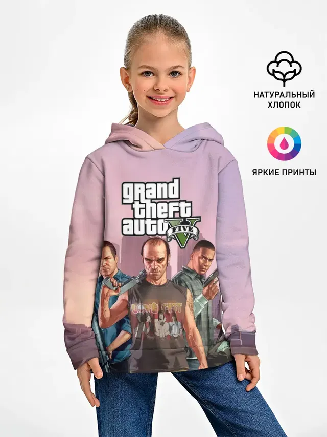 Персонажи ГТА 5