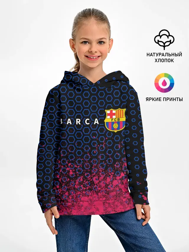 BARCELONA / БАРСЕЛОНА