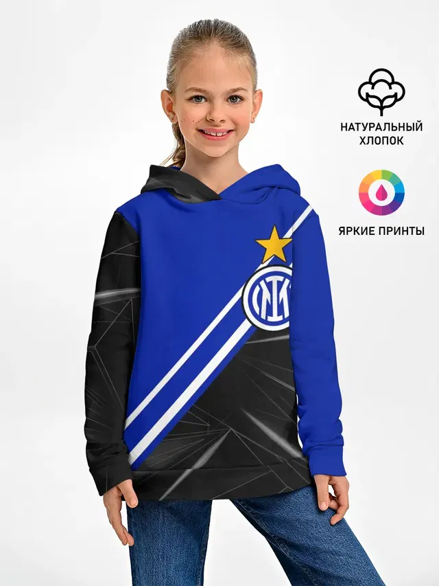 Детское худи с принтом «Geometric pattern — INTER MILAN»