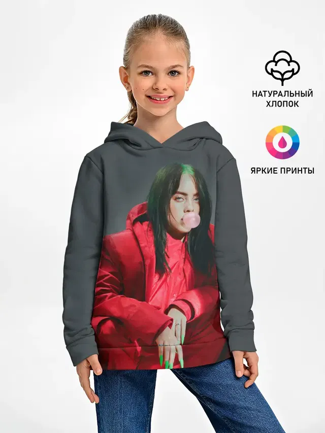 Билли Айлиш
