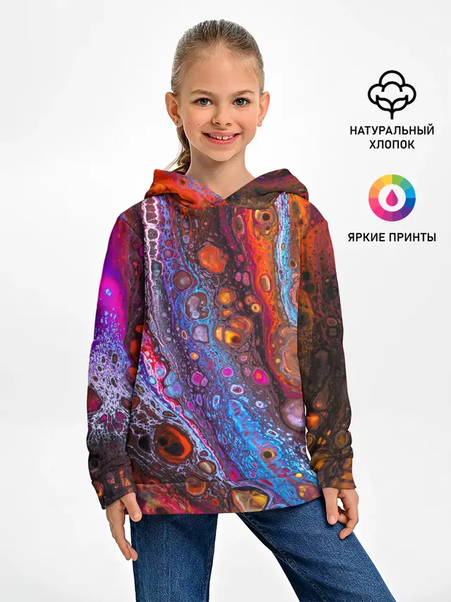 Брызги на камнях