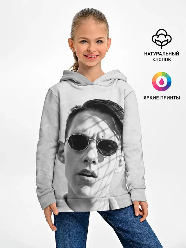 Детское худи