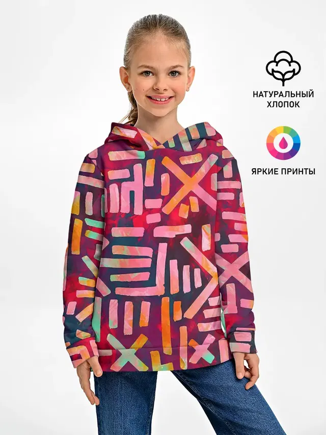 Детское худи с принтом «Геометрия — Geometry»
