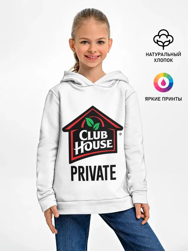 Детское худи с принтом «Социальные сети — Клабхаус»