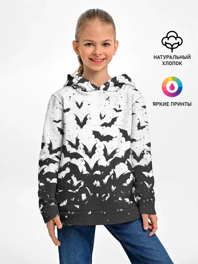 Летучие кровососы
