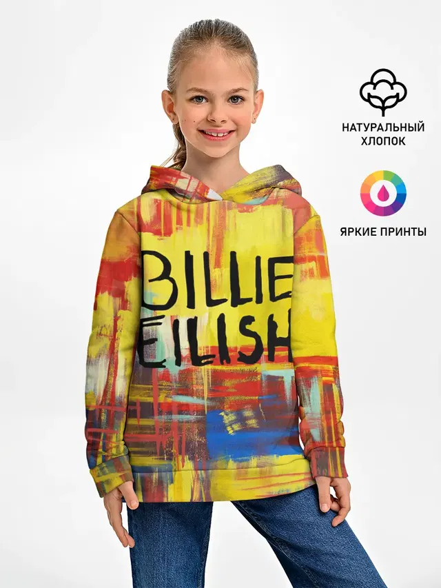 Детское худи с принтом «Billie Eilish»
