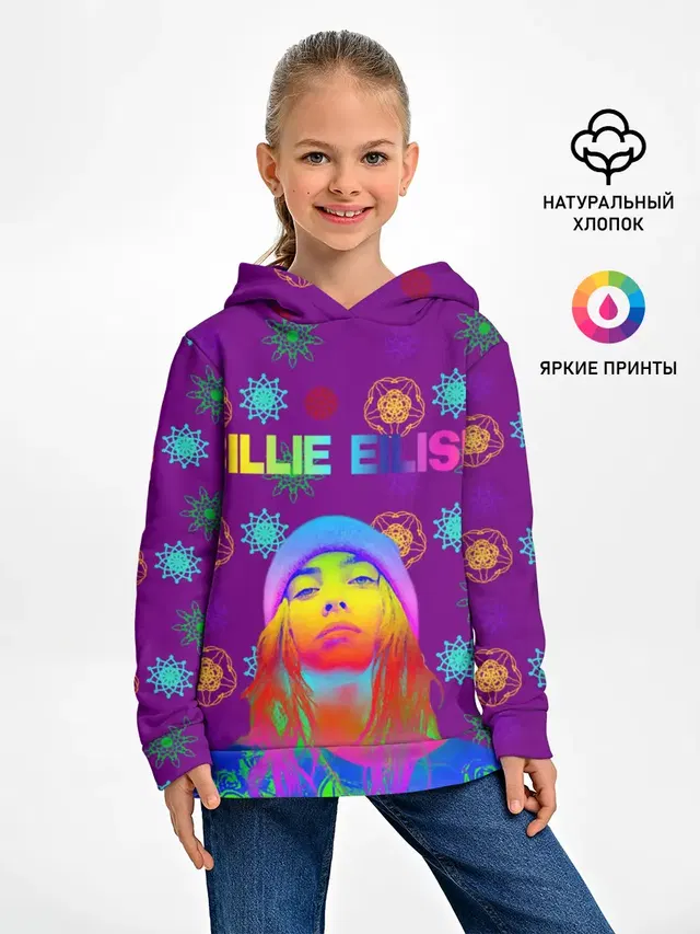 Детское худи с принтом «Billie Eilish»