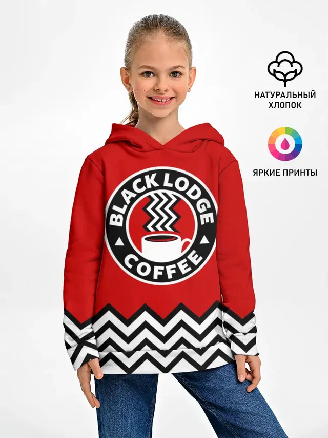 Детское худи с принтом «Coffee»