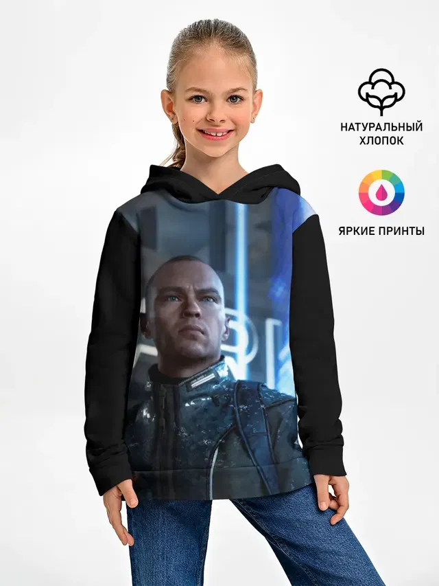 Markus. Detroit: Become Human