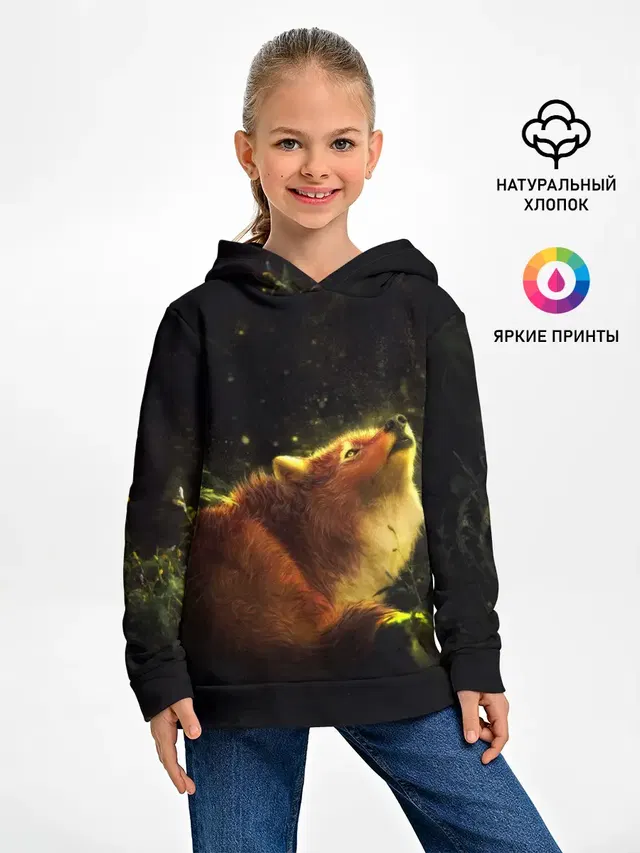 Лисица