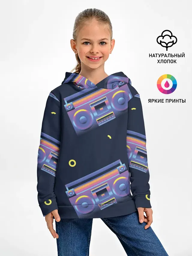 Детское худи с принтом «Retro — Retro style»