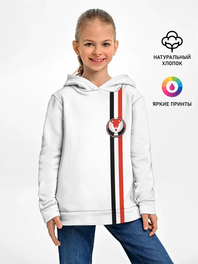 Удмуртская республика
