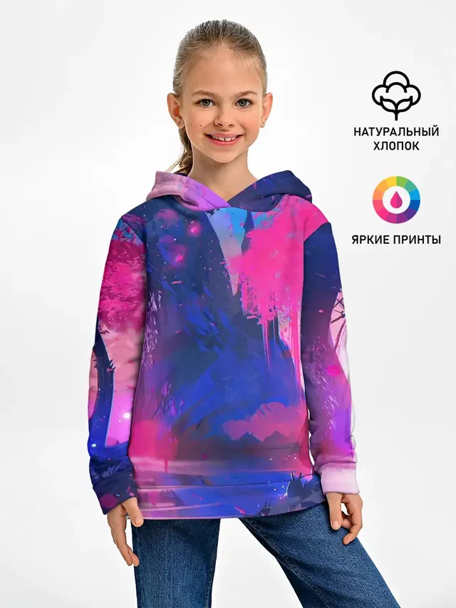 Неоновые Краски