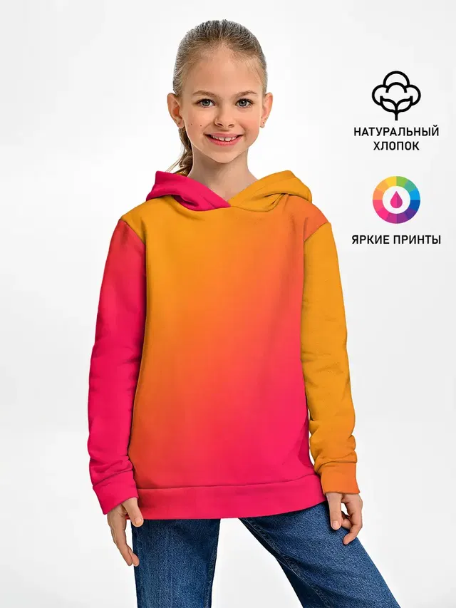 ГРАДИЕНТ И НИЧЕГО ЛИШНЕГО