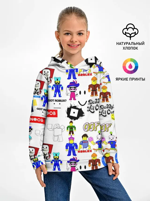 ROBLOX