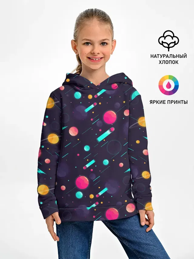 Космические движения комет