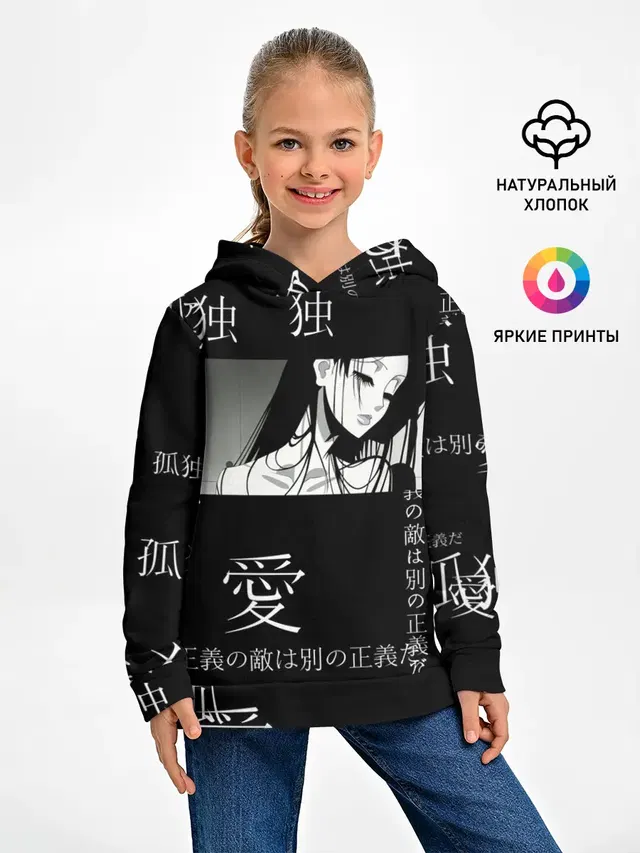 Черно-белый паттерн с иероглифами