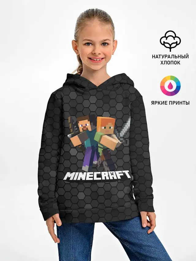 Minecraft / Майнкрафт