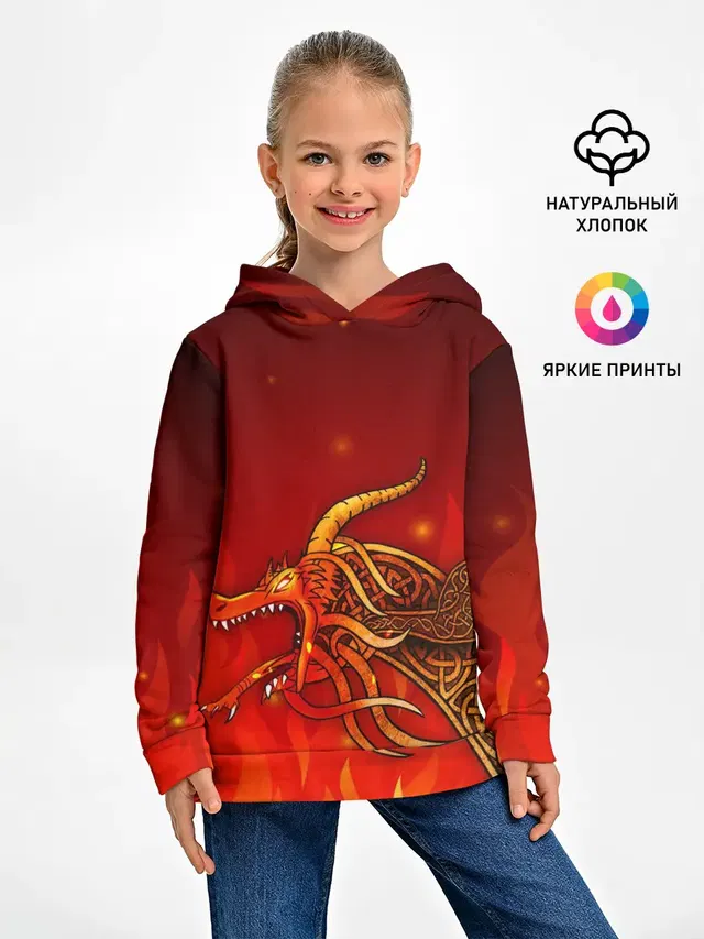 Детское худи с принтом «Dragon Lore»
