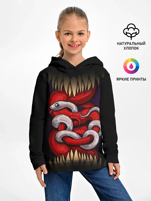 monster and snake