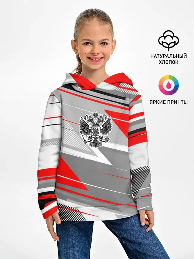 Россия