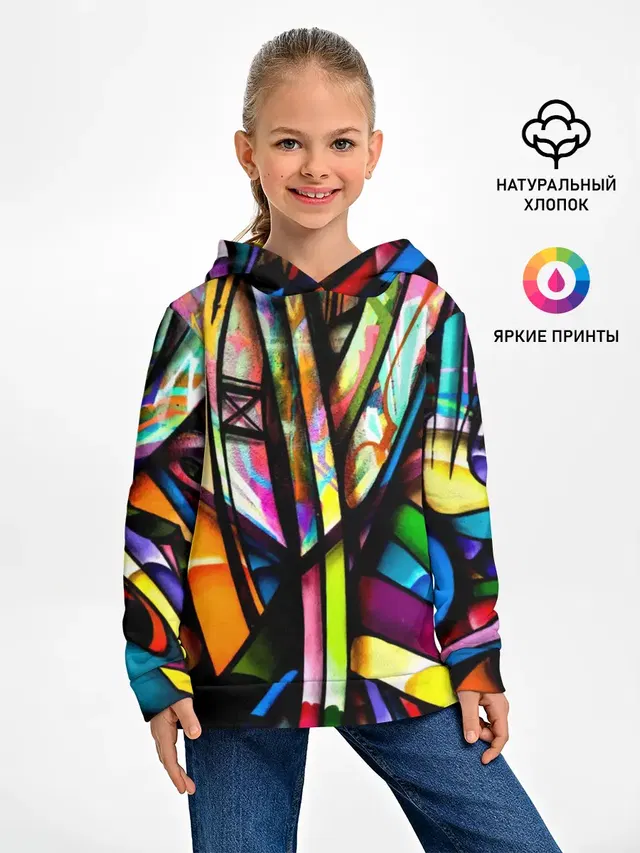 Красочное граффити