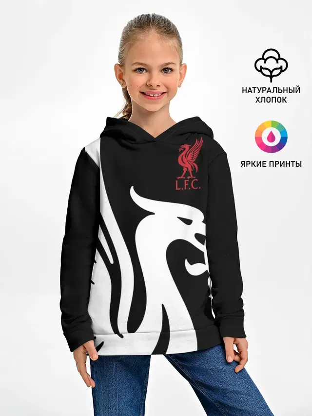 Детское худи с принтом «Liverpool Exclusive»