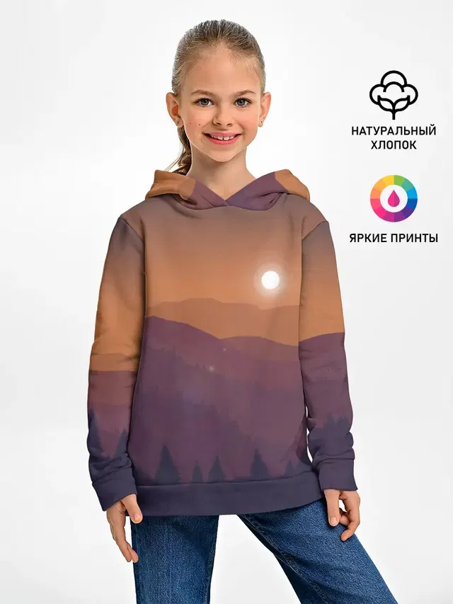 Горы
