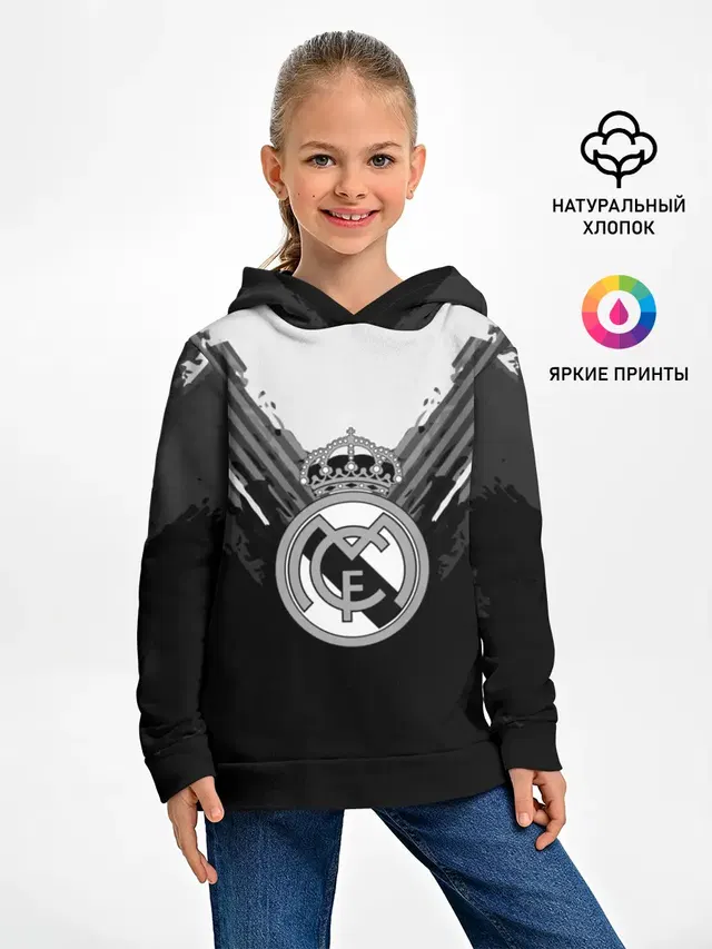 Детское худи с принтом «Реал Мадрид — Real Madrid abstract original»