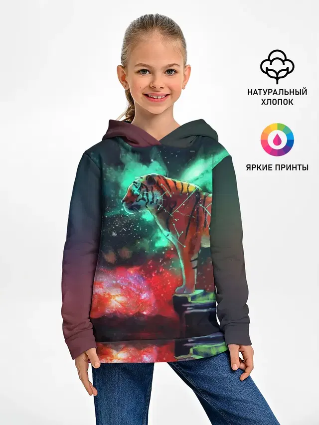 Мистик