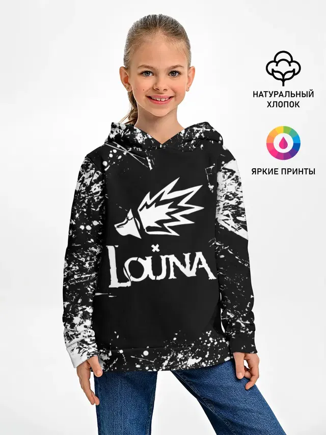 Louna