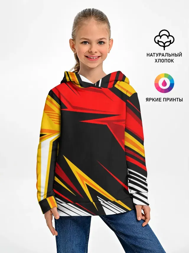 КРАСНО-ЖЕЛТЫЙ СПОРТ | SPORT