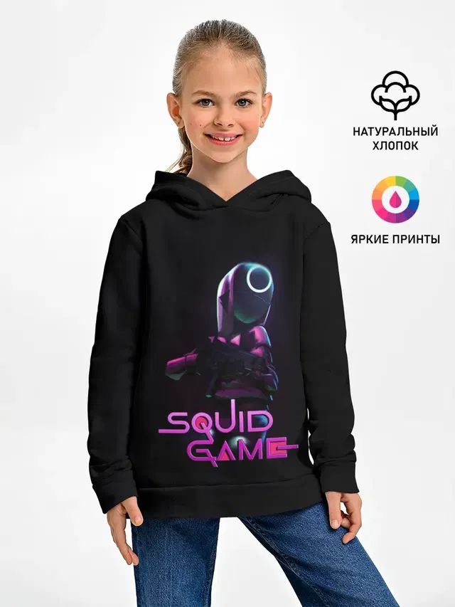 Игра в кальмара - символ круг