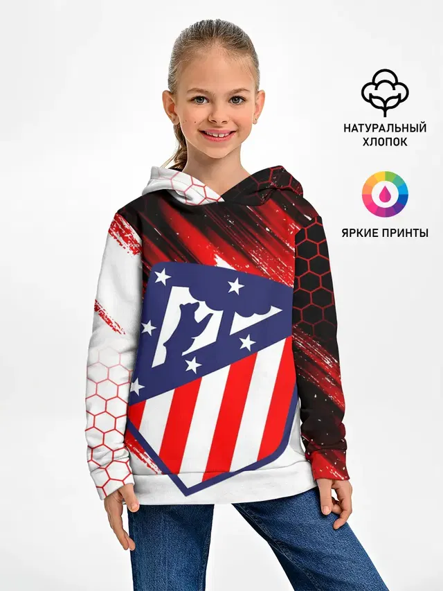 Детское худи с принтом «ATLETICO DE MADRID»