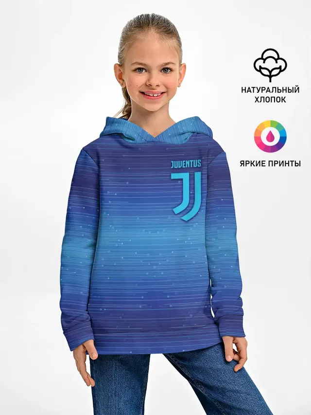 Детское худи с принтом «Ювентус — Juventus new uniform»