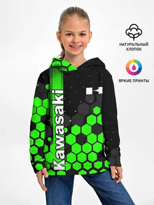 KAWASAKI / КАВАСАКИ