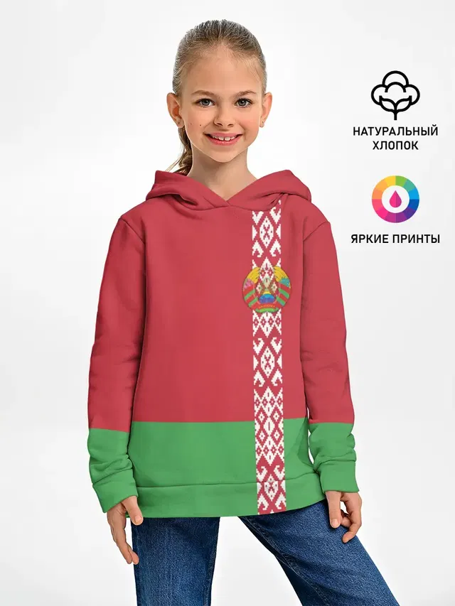 Белоруссия, лента с гербом