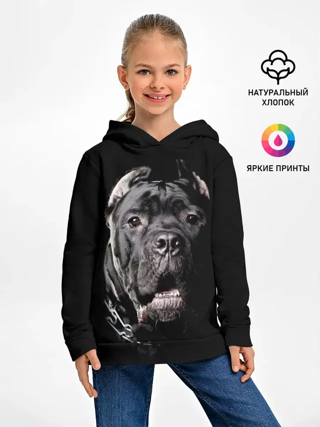 Мастиф